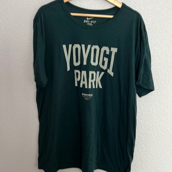 Nike Gyakusou Yoyogi Park Tee Xl 